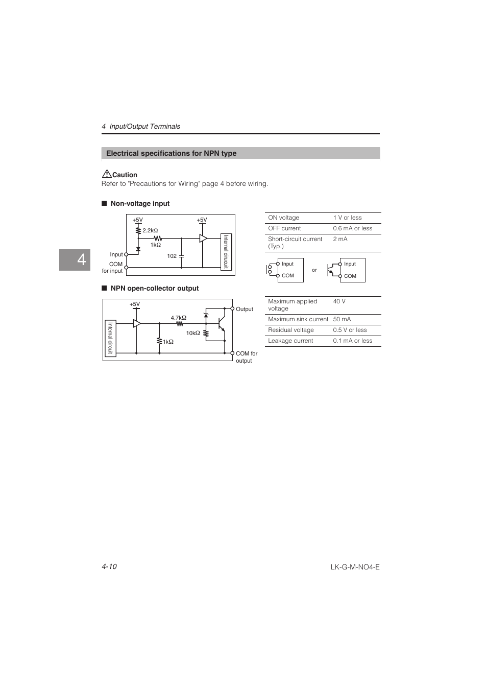 KEYENCE LK-G Series User Manual | Page 122 / 198