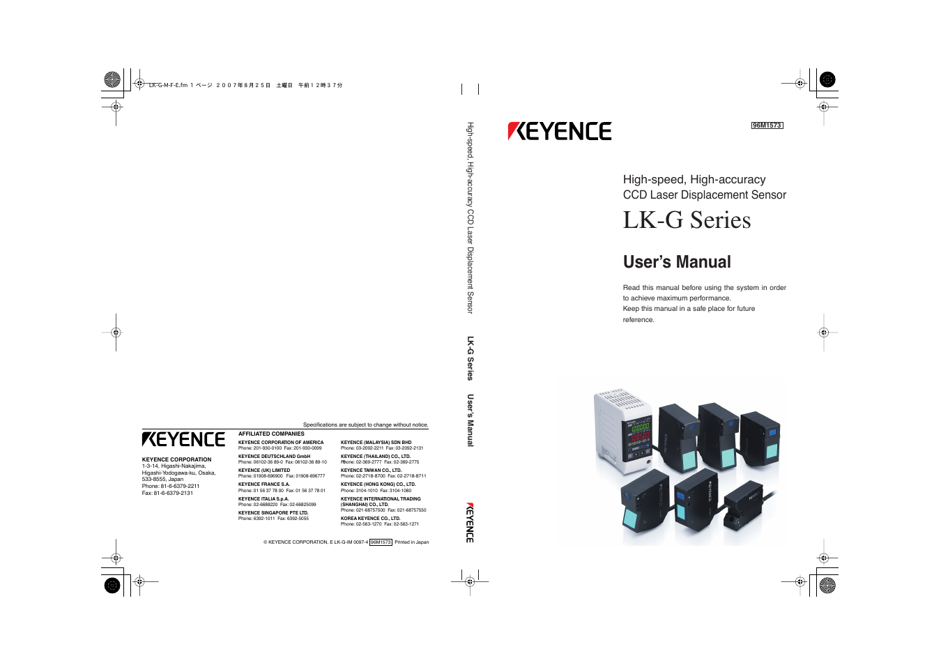 Lk-g series, User’s manual, High-speed, high-accuracy | Ccd laser displacement sensor | KEYENCE LK-G Series User Manual | Page 198 / 198