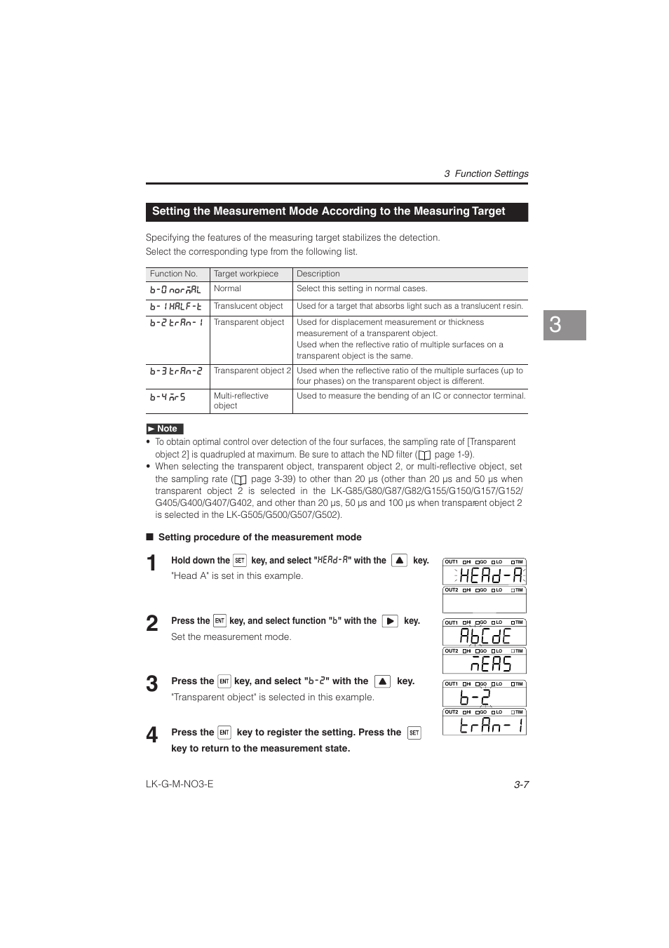 Setting the measurement mode, According to the measuring, Target -7 | KEYENCE LK-G Series User Manual | Page 65 / 198