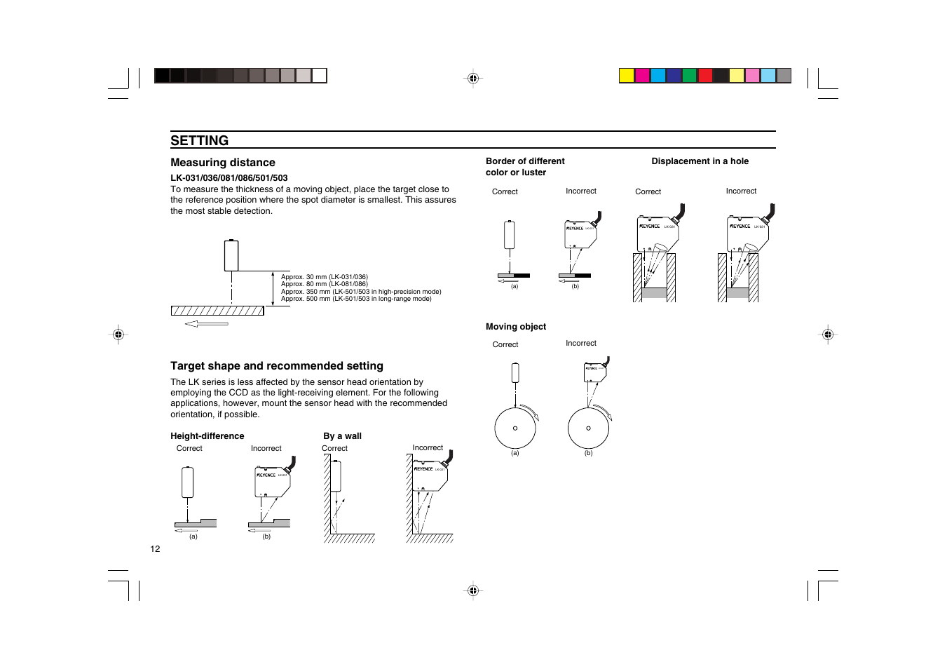 Setting, Lk-031, Measuring distance | Target shape and recommended setting | KEYENCE LK-2000 Series User Manual | Page 12 / 28