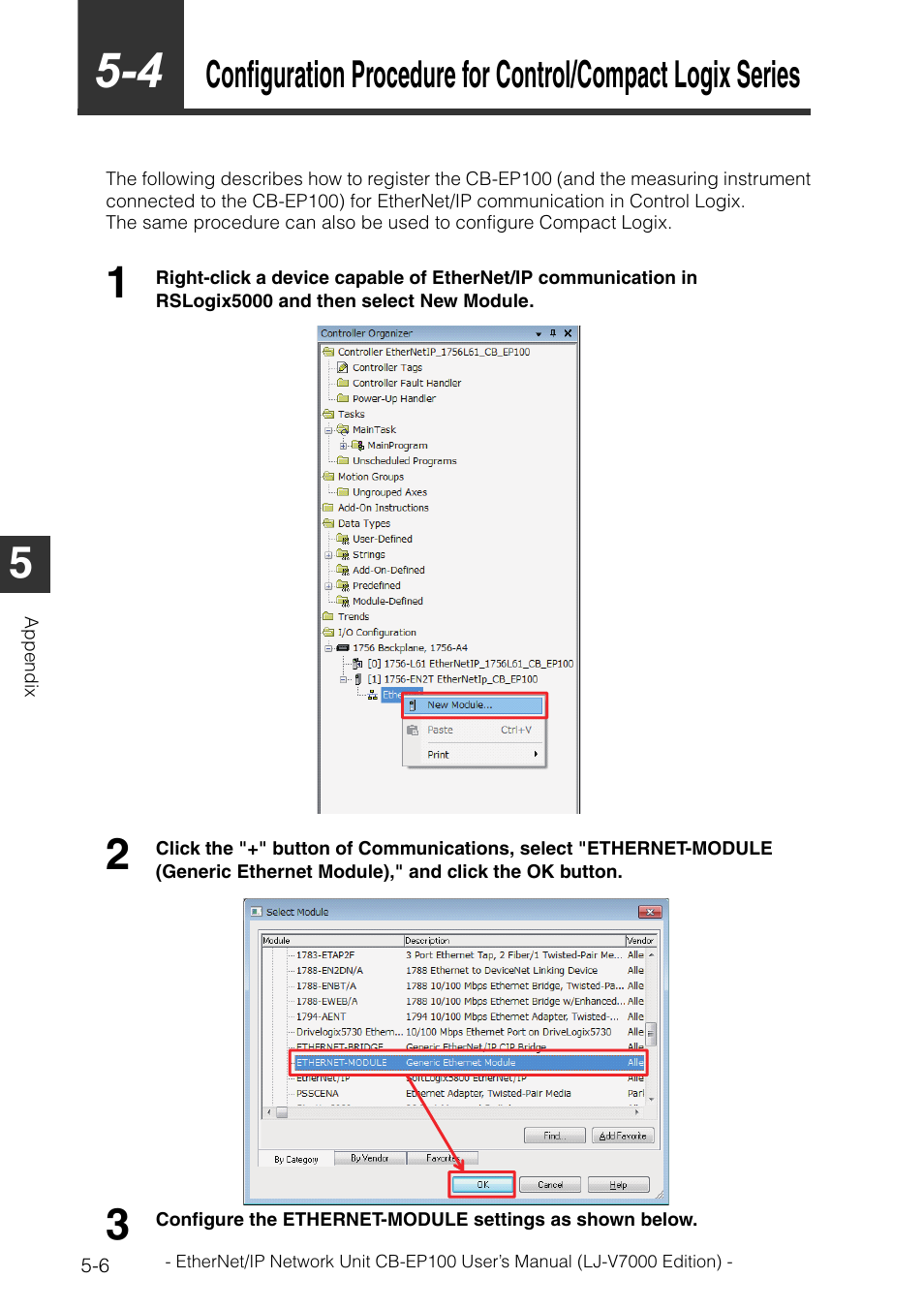 Configuration procedure for control/compact logix | KEYENCE CB-EP100 User Manual | Page 122 / 146