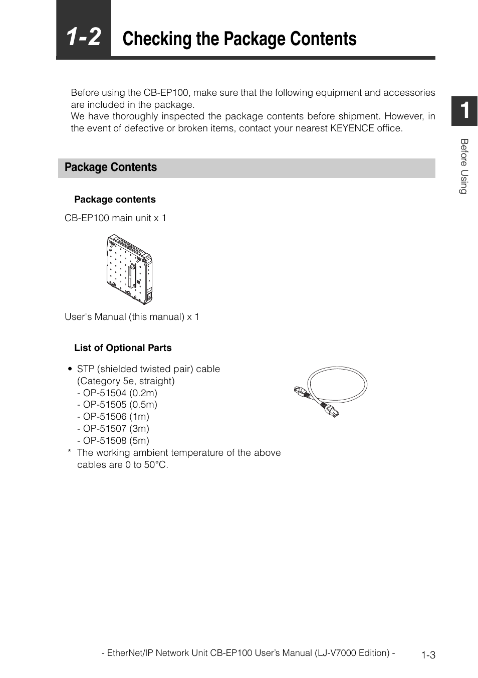 2 checking the package contents, Package contents, Package contents -3 | Checking the package contents -3, Checking the package contents | KEYENCE CB-EP100 User Manual | Page 13 / 146