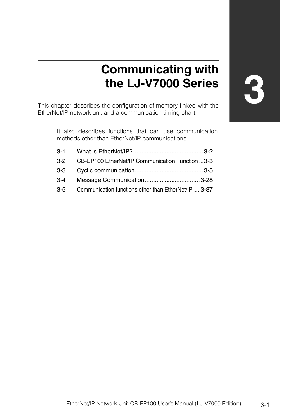 Chapter 3 communicating with the lj-v7000 series, Chapter 3, Communicating with the lj-v7000 series | KEYENCE CB-EP100 User Manual | Page 25 / 146