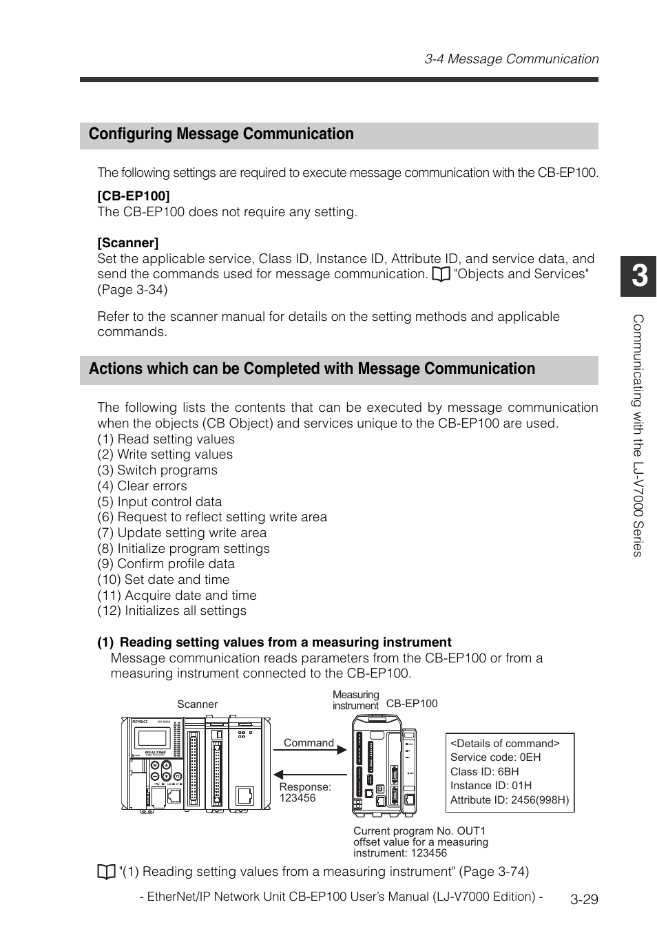 Configuring message communication | KEYENCE CB-EP100 User Manual | Page 53 / 146