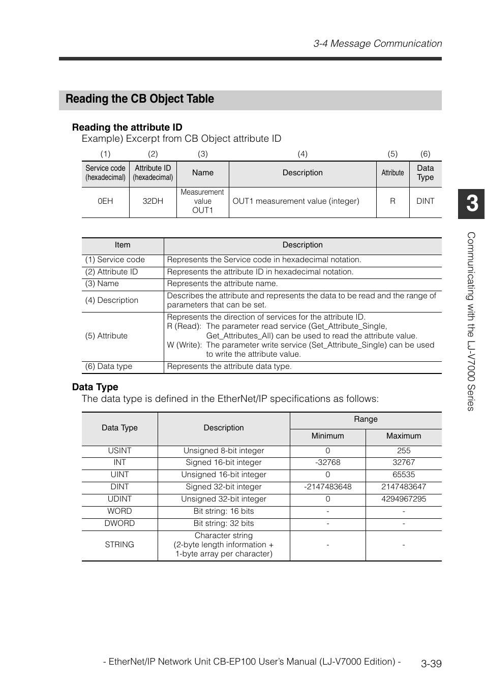 Reading the cb object table, Reading the cb object table -39 | KEYENCE CB-EP100 User Manual | Page 63 / 146