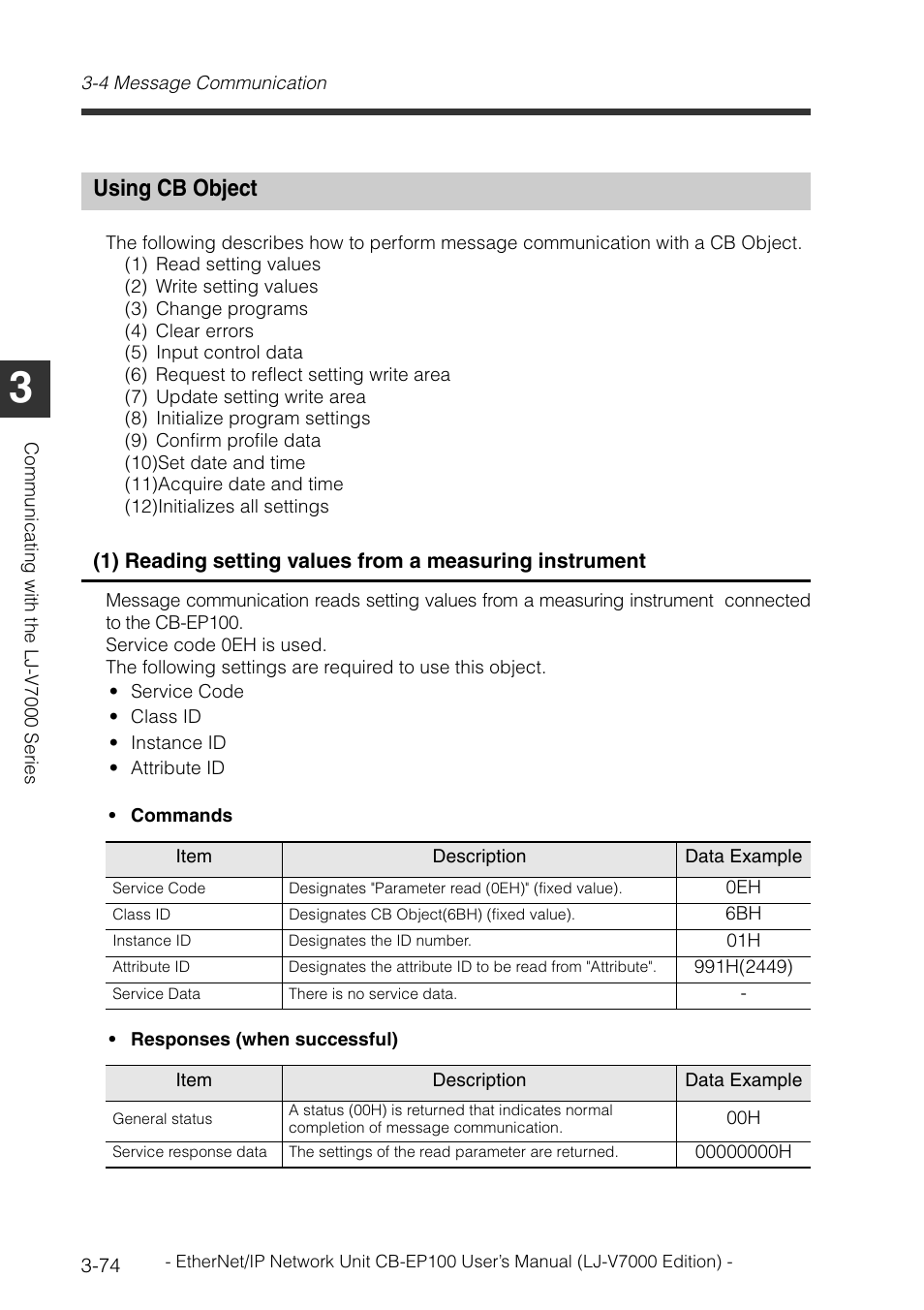 Using cb object, Using cb object -74 | KEYENCE CB-EP100 User Manual | Page 98 / 146