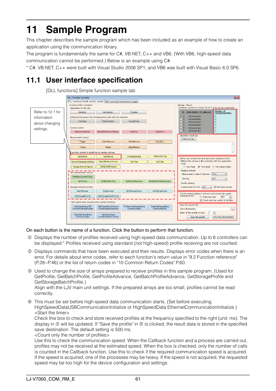 11 sample program, 1 user interface specification | KEYENCE LJ-V7000 Series User Manual | Page 61 / 94