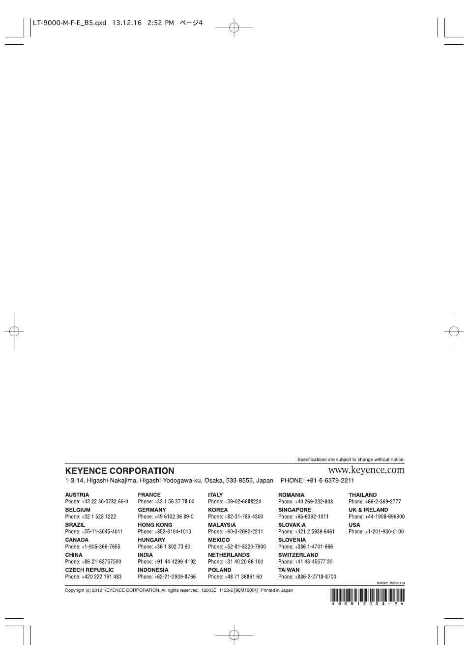 KEYENCE LT-9001 Series User Manual | Page 176 / 176