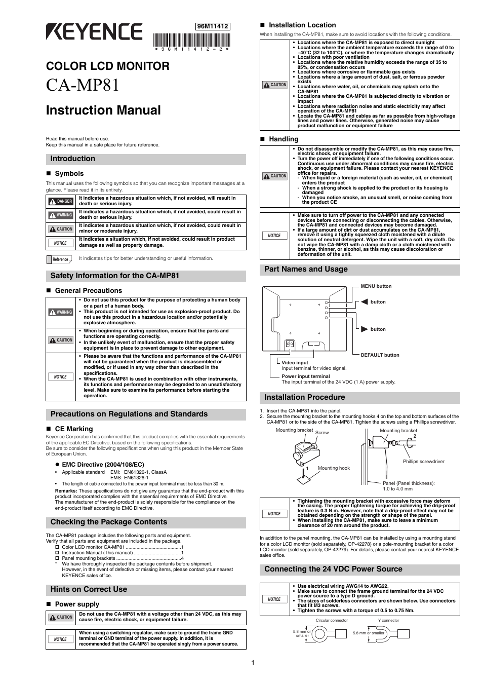 KEYENCE CA-MP81 User Manual | 2 pages