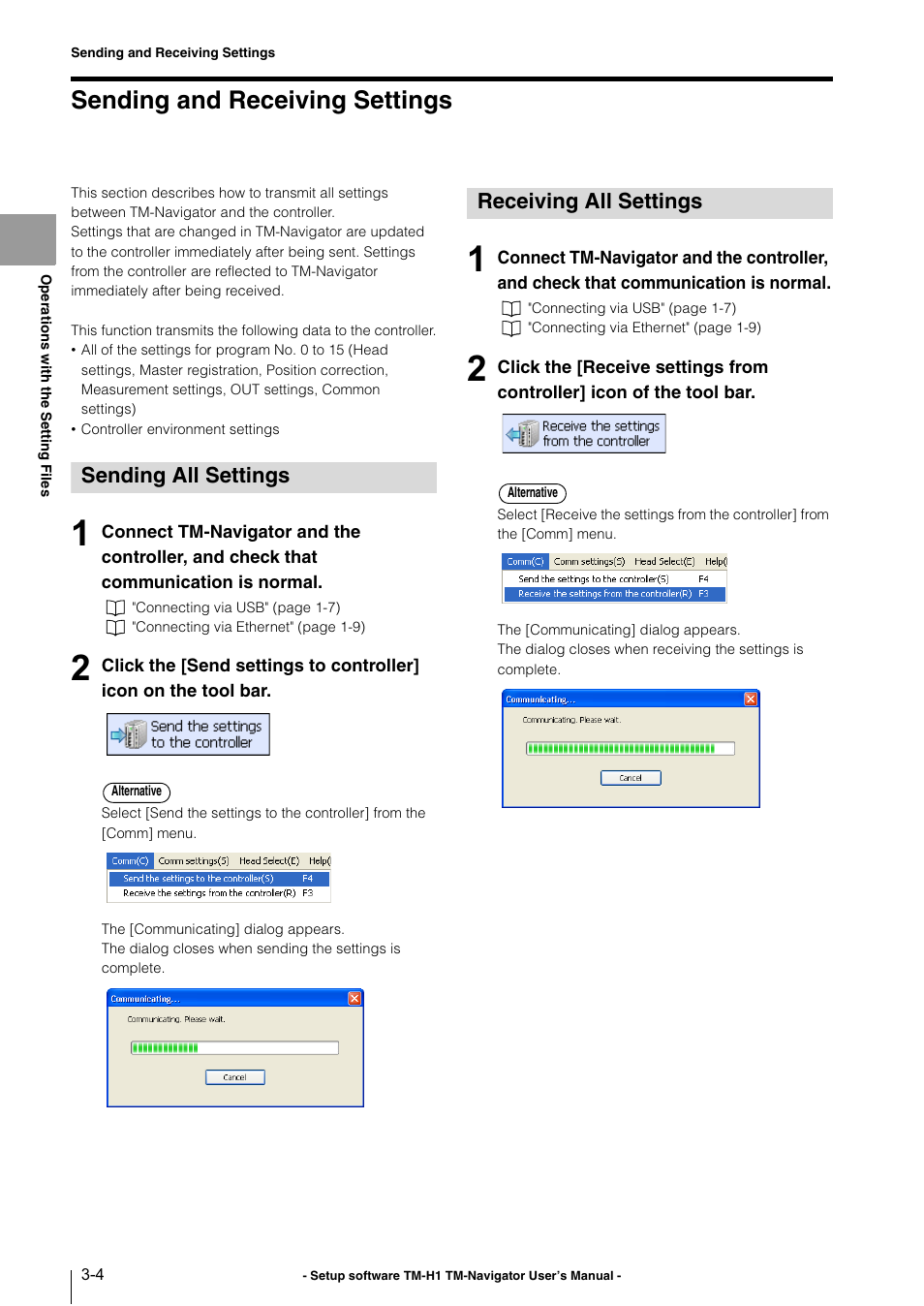 Sending and receiving settings, Sending all settings, Receiving all settings | Sending and receiving settings -4, Sending all settings -4 receiving all settings -4 | KEYENCE TM-3000 Series User Manual | Page 22 / 84