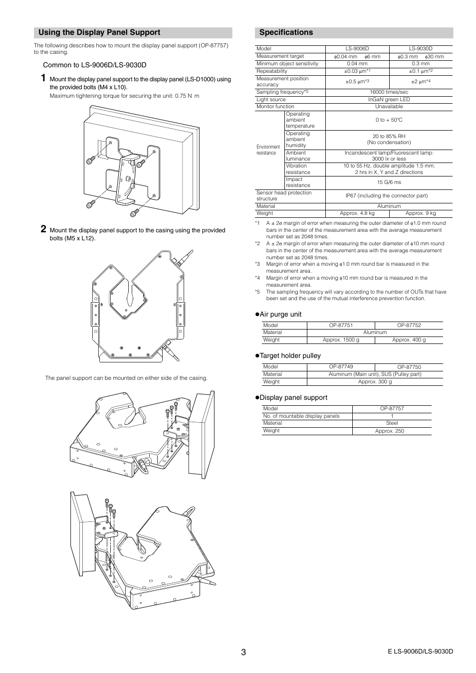 Using the display panel support, Specifications, Air purge unit | Target holder pulley, Display panel support | KEYENCE LS-9030D User Manual | Page 3 / 6