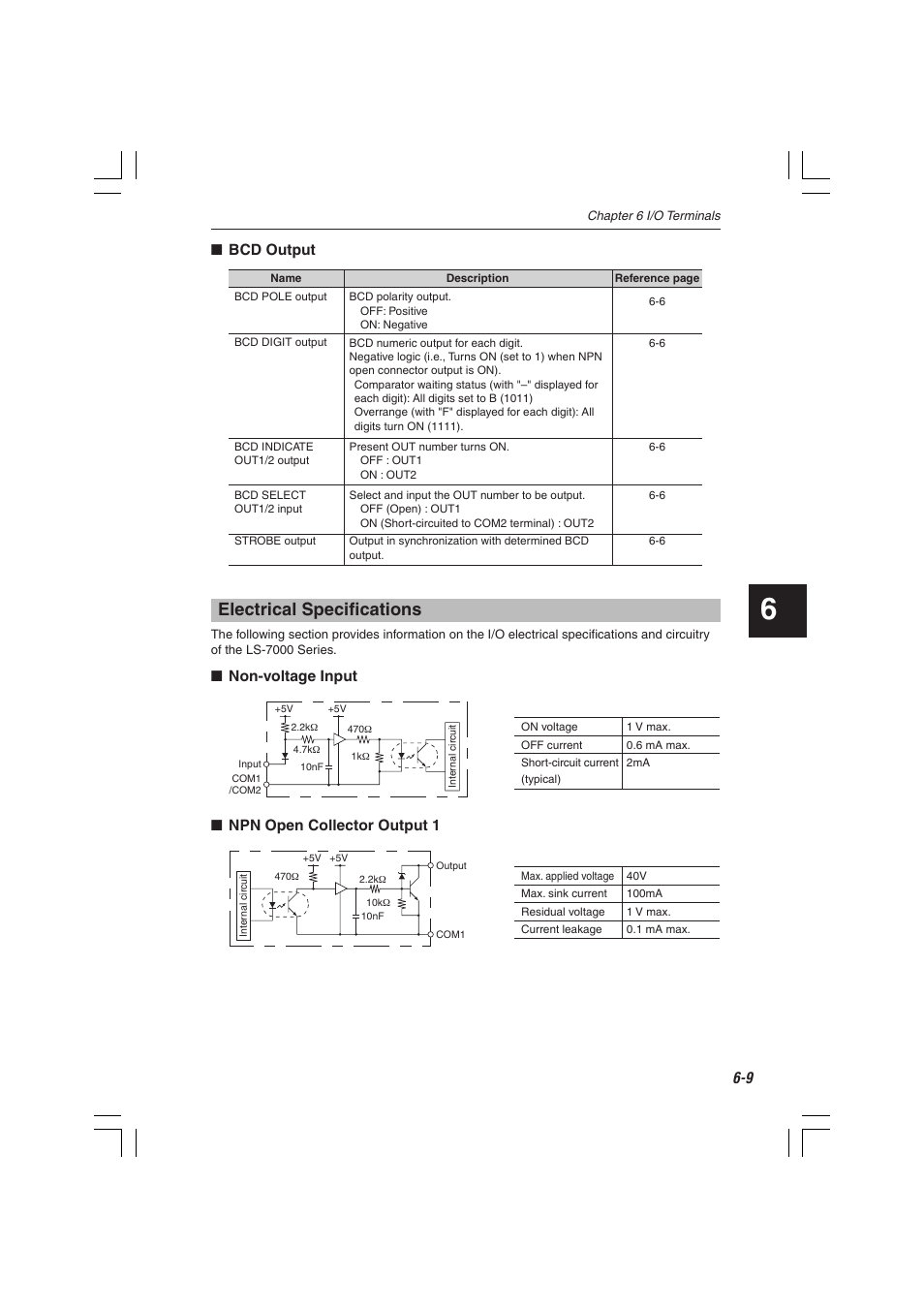 Electrical specifications, Bcd output, Non-voltage input | Npn open collector output 1 | KEYENCE LS-7000 User Manual | Page 137 / 192