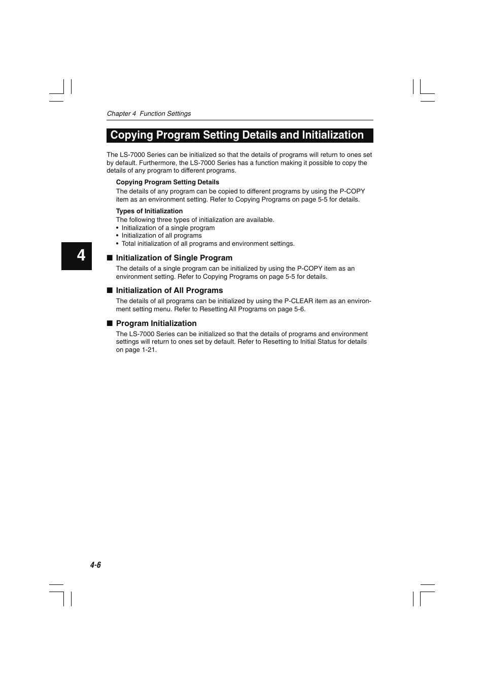 Copying program setting details and initialization | KEYENCE LS-7000 User Manual | Page 58 / 192