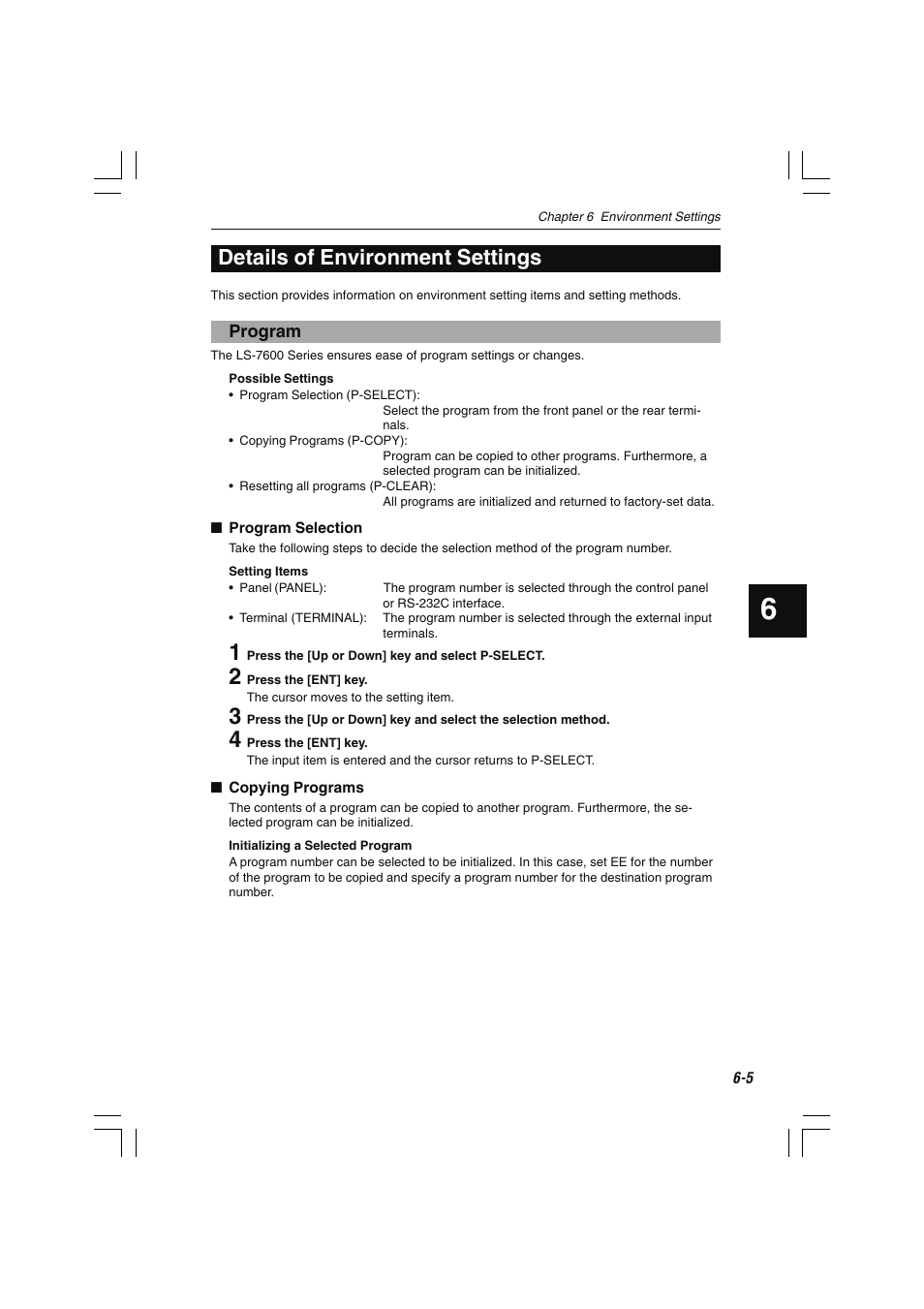 Details of environment settings, Program | KEYENCE LS-7600 User Manual | Page 139 / 220