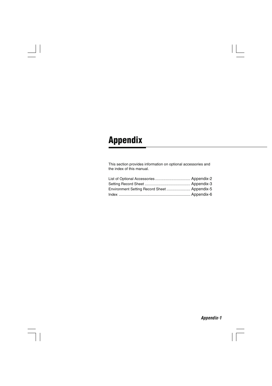 Appendix | KEYENCE LS-7600 User Manual | Page 211 / 220