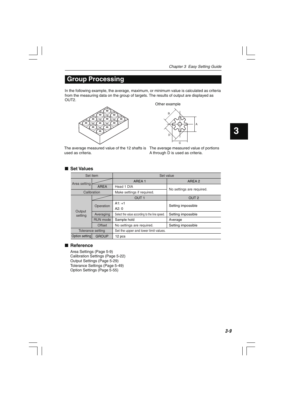 Group processing | KEYENCE LS-7600 User Manual | Page 49 / 220