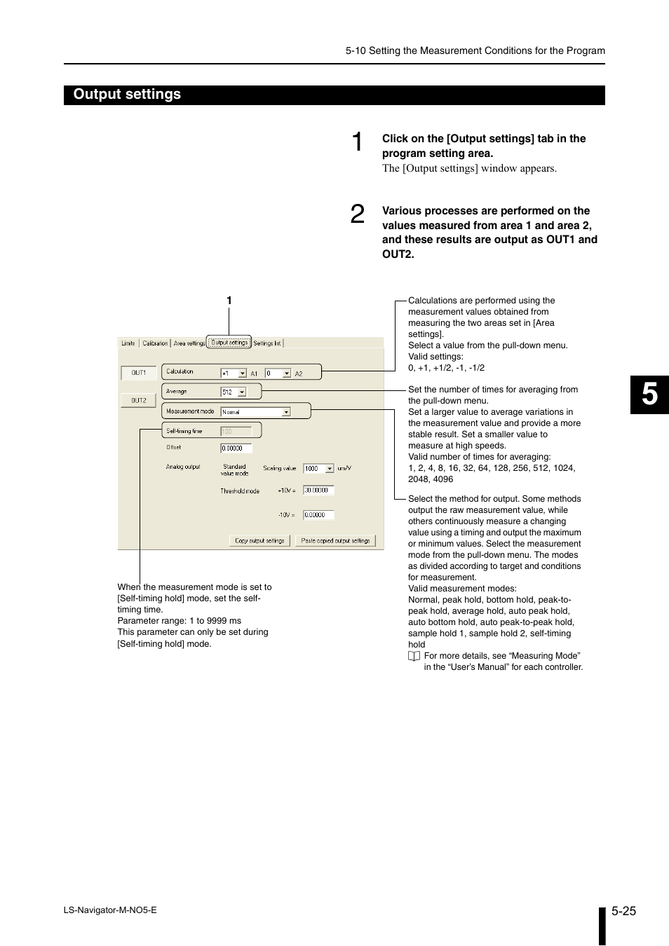 Output settings, Output settings -25 | KEYENCE LS-Navigator User Manual | Page 57 / 68