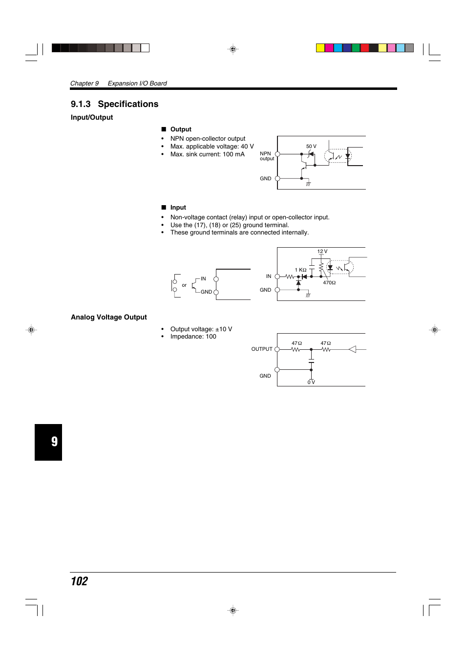 3 specifications | KEYENCE LS-5000 User Manual | Page 108 / 132