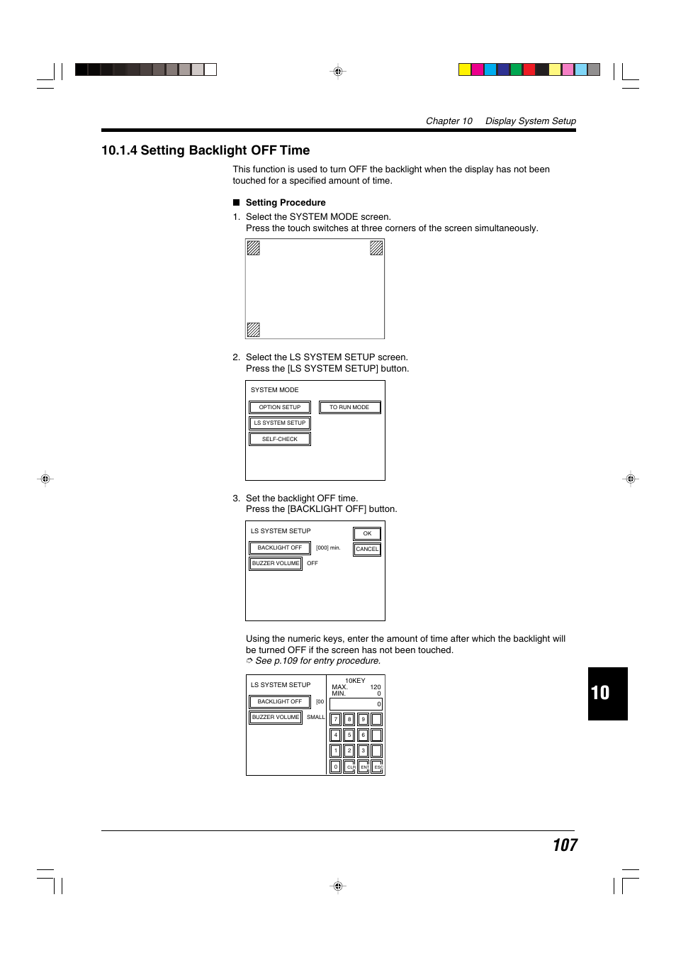 4 setting backlight off time, Chapter 10 display system setup | KEYENCE LS-5000 User Manual | Page 113 / 132