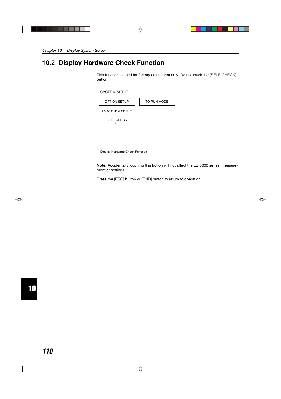 2 display hardware check function | KEYENCE LS-5000 User Manual | Page 116 / 132