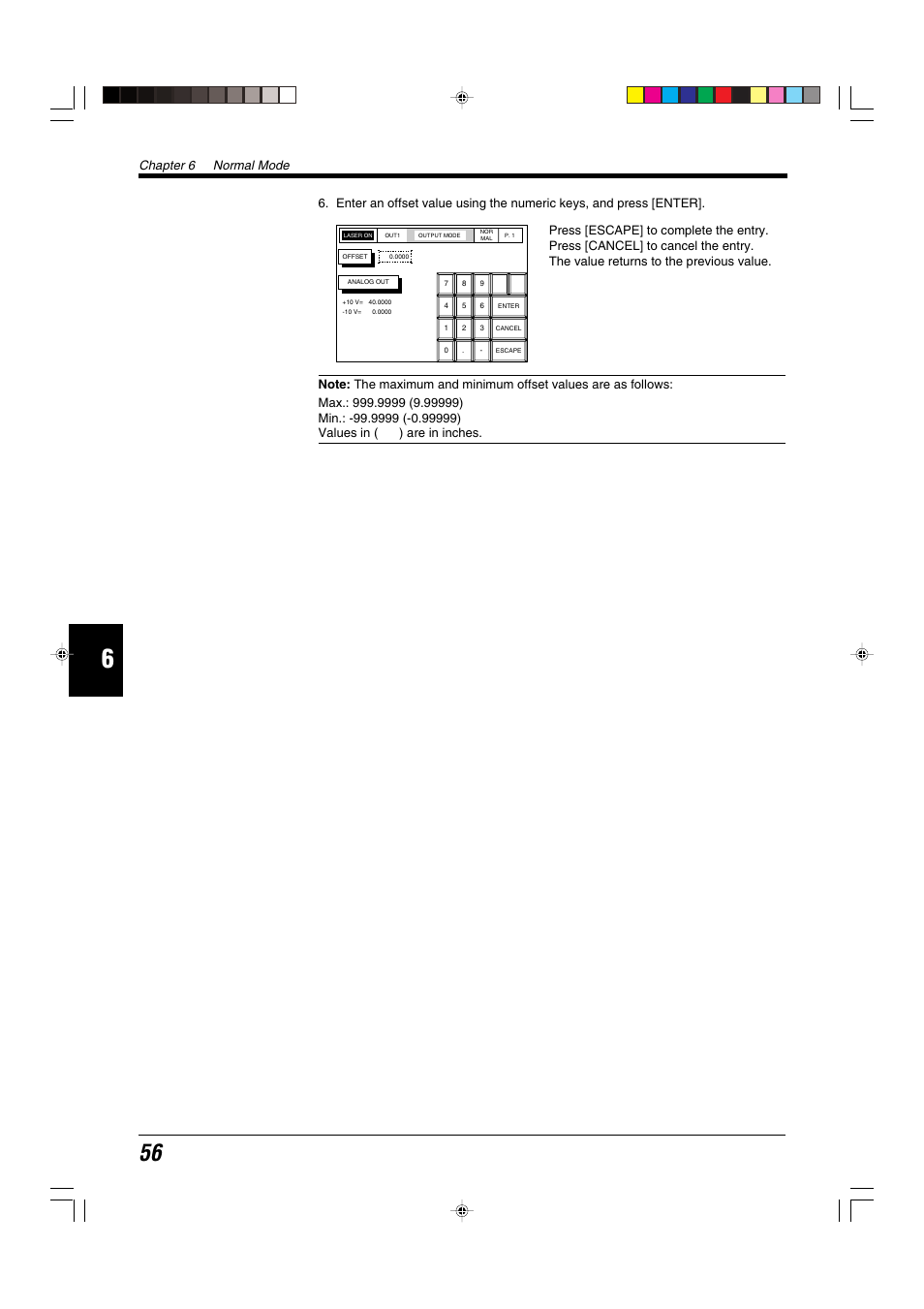 Chapter 6 normal mode | KEYENCE LS-5000 User Manual | Page 62 / 132
