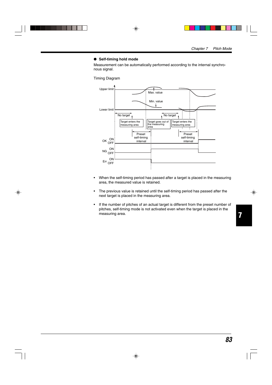 KEYENCE LS-5000 User Manual | Page 89 / 132