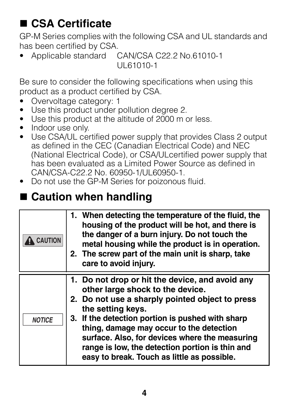Csa certificate, Caution when handling | KEYENCE GP-M Series User Manual | Page 4 / 28