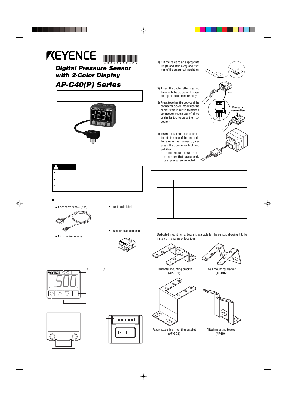 KEYENCE AP-C40(P) Series User Manual | 6 pages