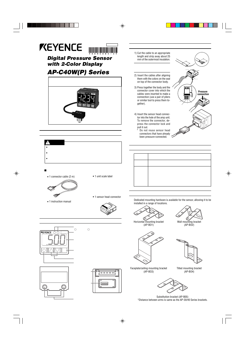 KEYENCE AP-C40W(P) Series User Manual | 5 pages