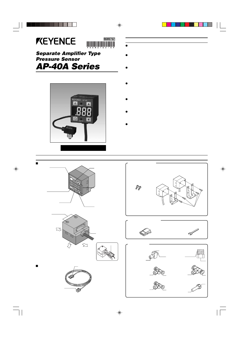 KEYENCE AP-40A Series User Manual | 5 pages