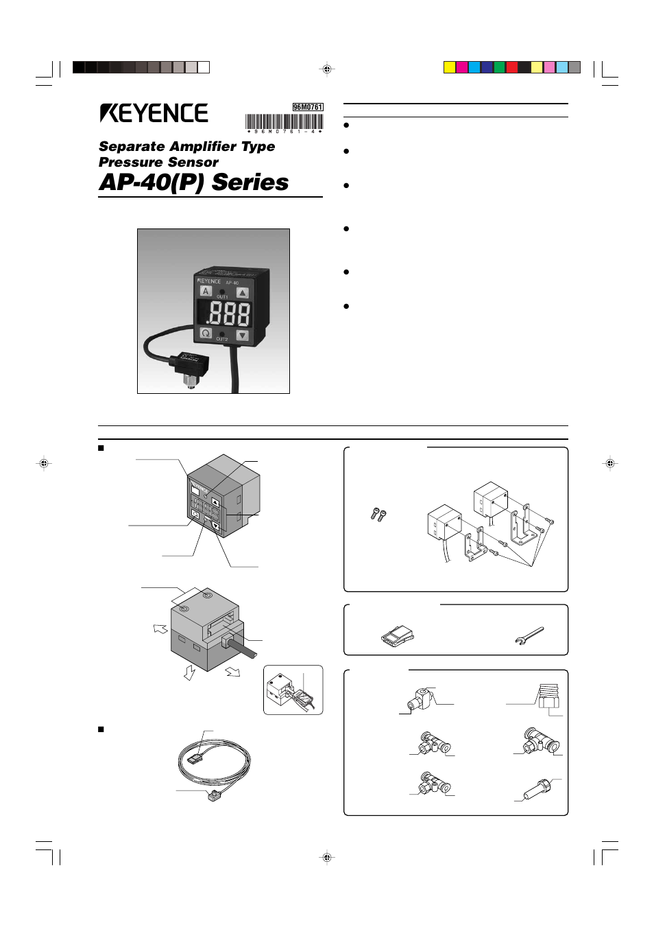 KEYENCE AP-40P User Manual | 5 pages