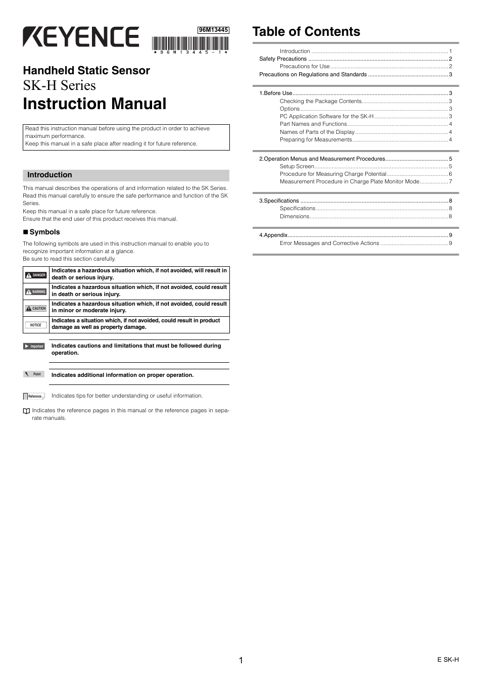 KEYENCE SK-H Series User Manual | 12 pages