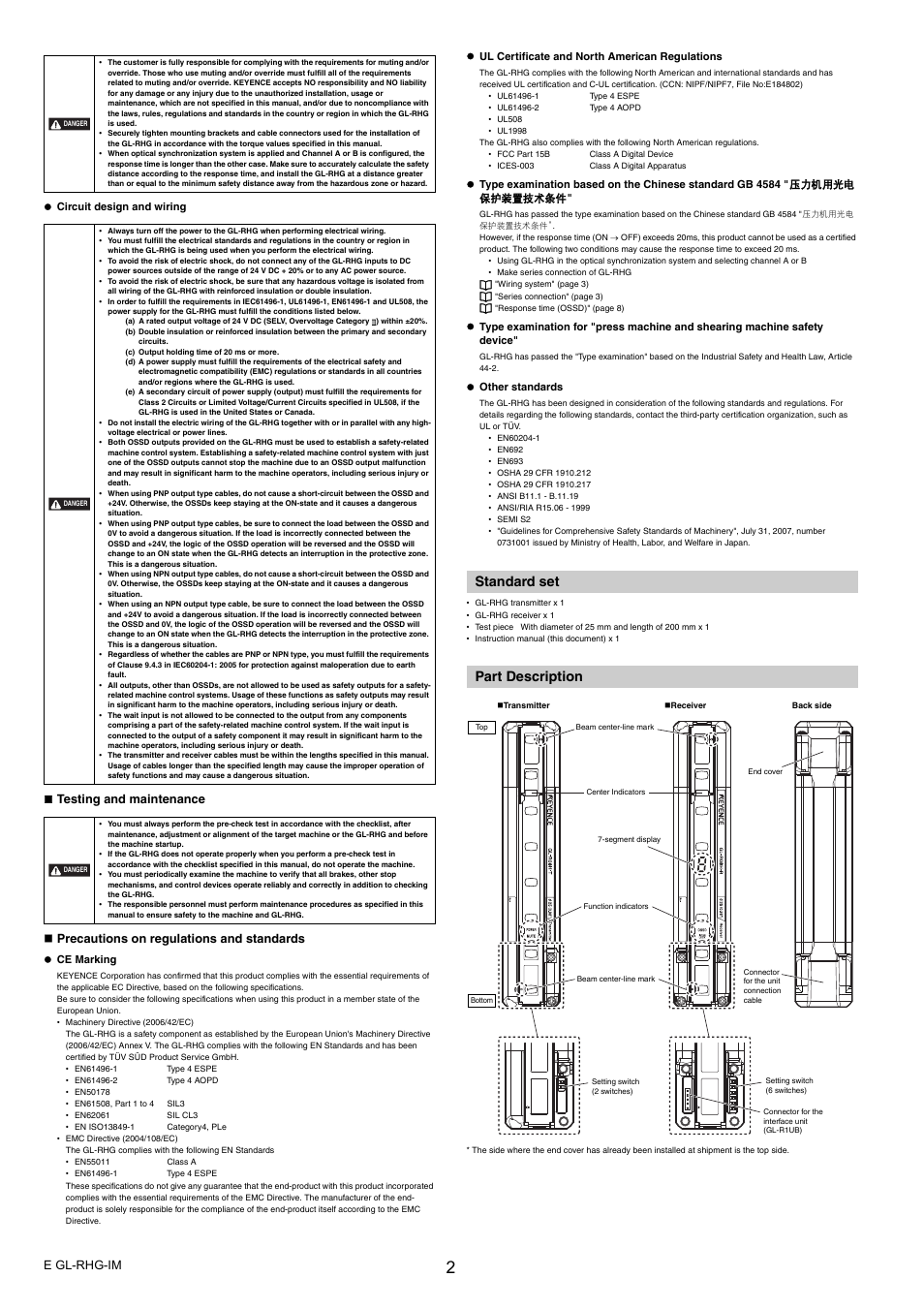 Standard set, Part description, E gl-rhg-im | KEYENCE GL-RHG Series User Manual | Page 2 / 12