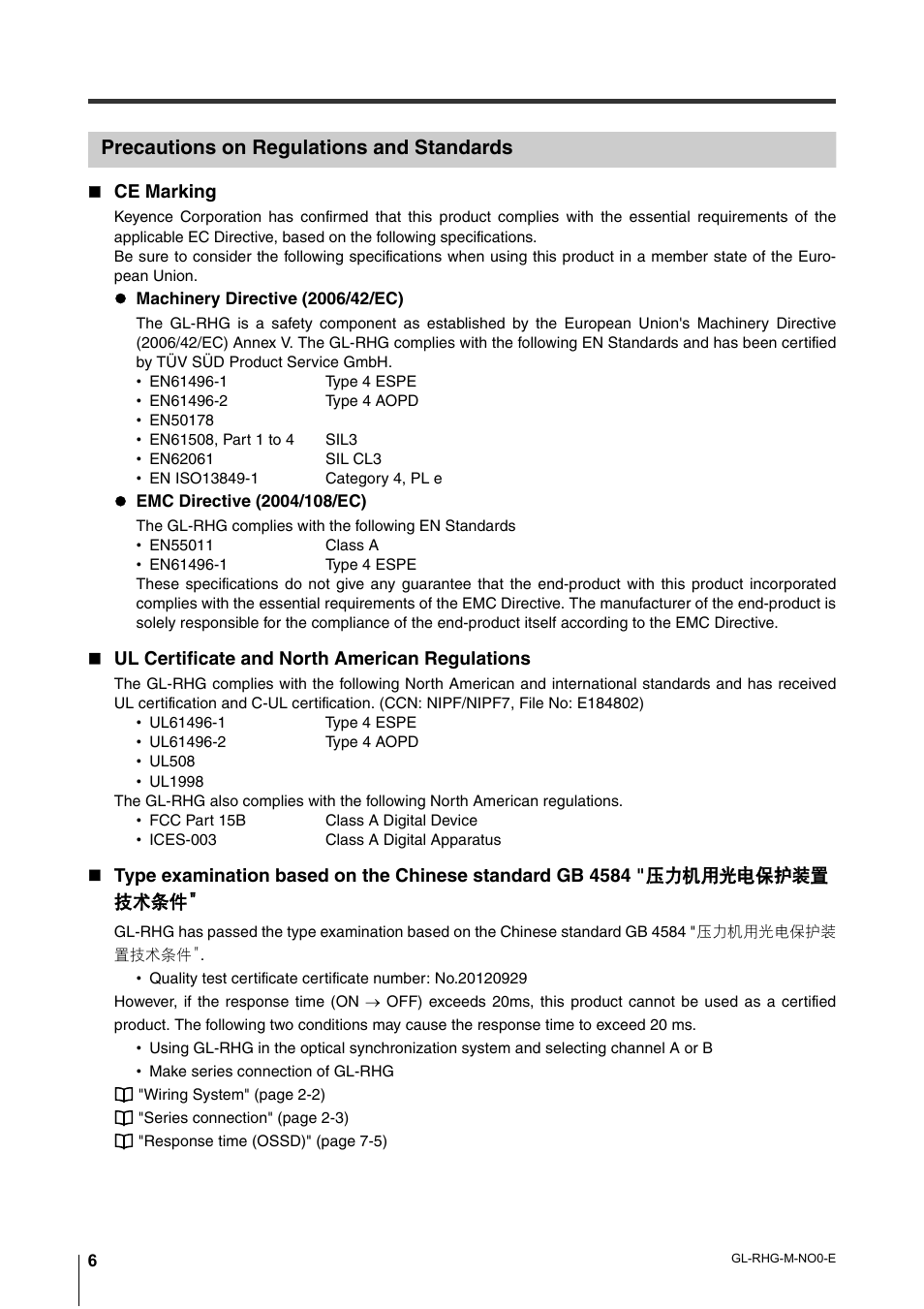 Precautions on regulations and standards, Ce marking, Ul certificate and north american regulations | KEYENCE GL-RHG Series User Manual | Page 8 / 136