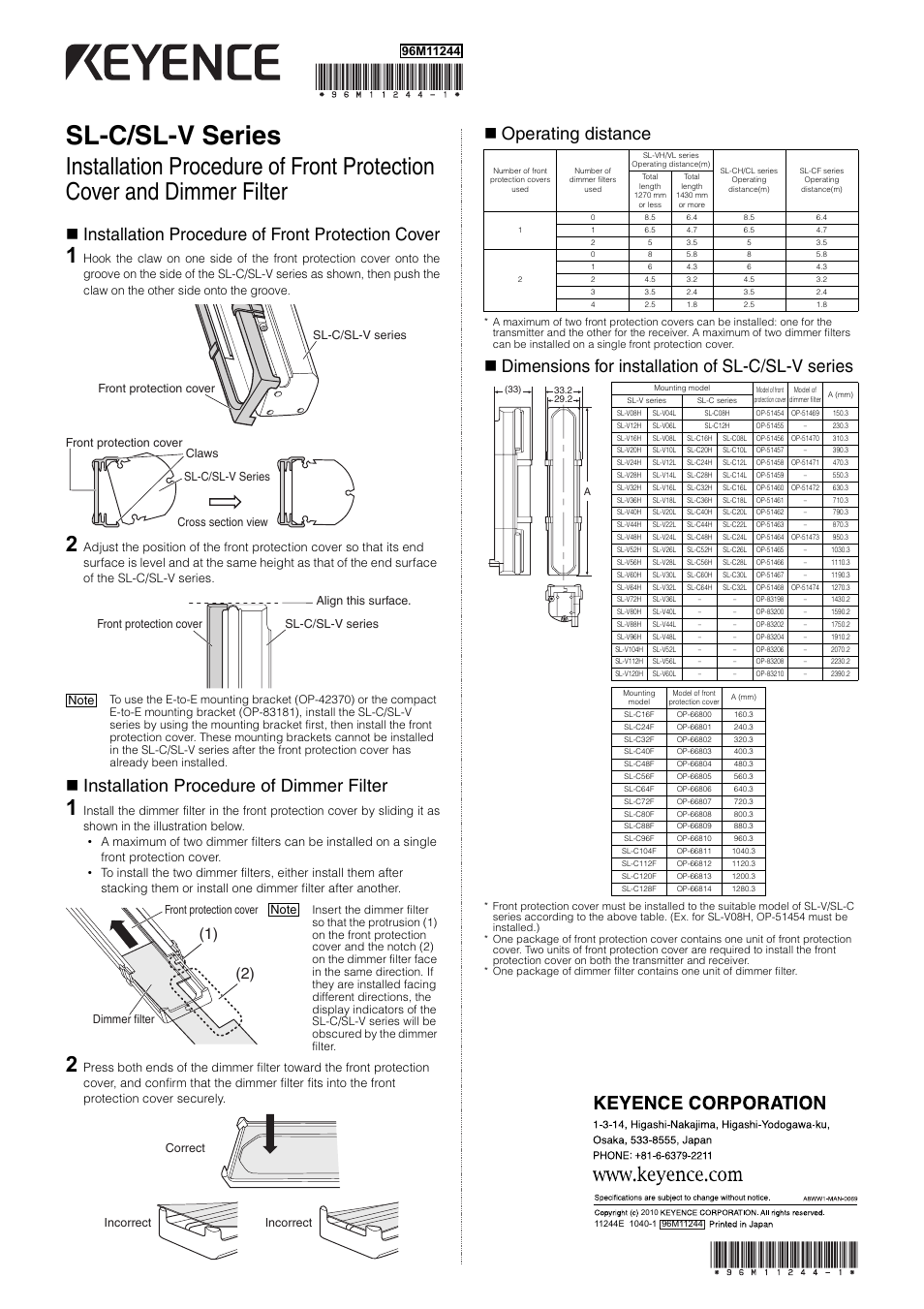 KEYENCE SL-V Series User Manual | 1 page