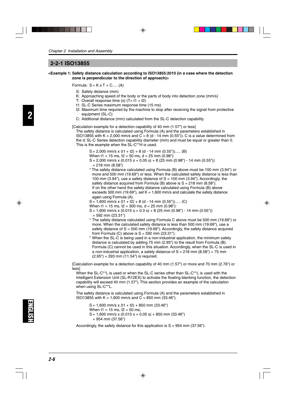 2-1 iso13855, English | KEYENCE SL-C Series User Manual | Page 28 / 54