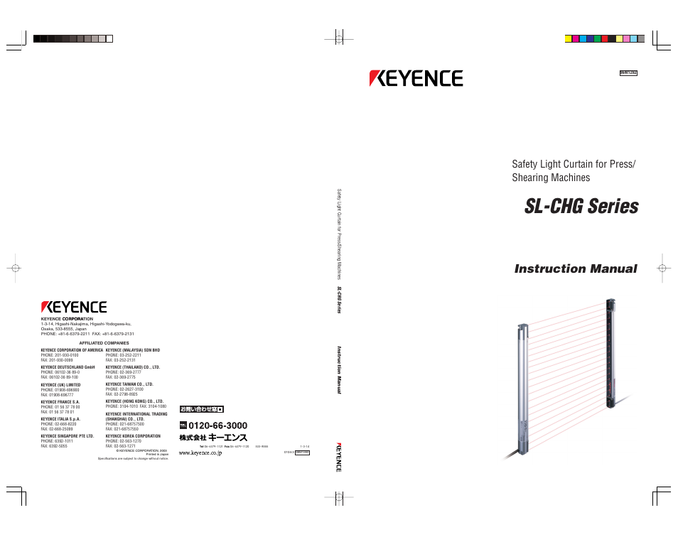 KEYENCE SL-CHG Series User Manual | 54 pages