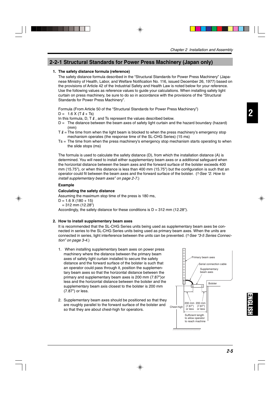 English | KEYENCE SL-CHG Series User Manual | Page 23 / 54