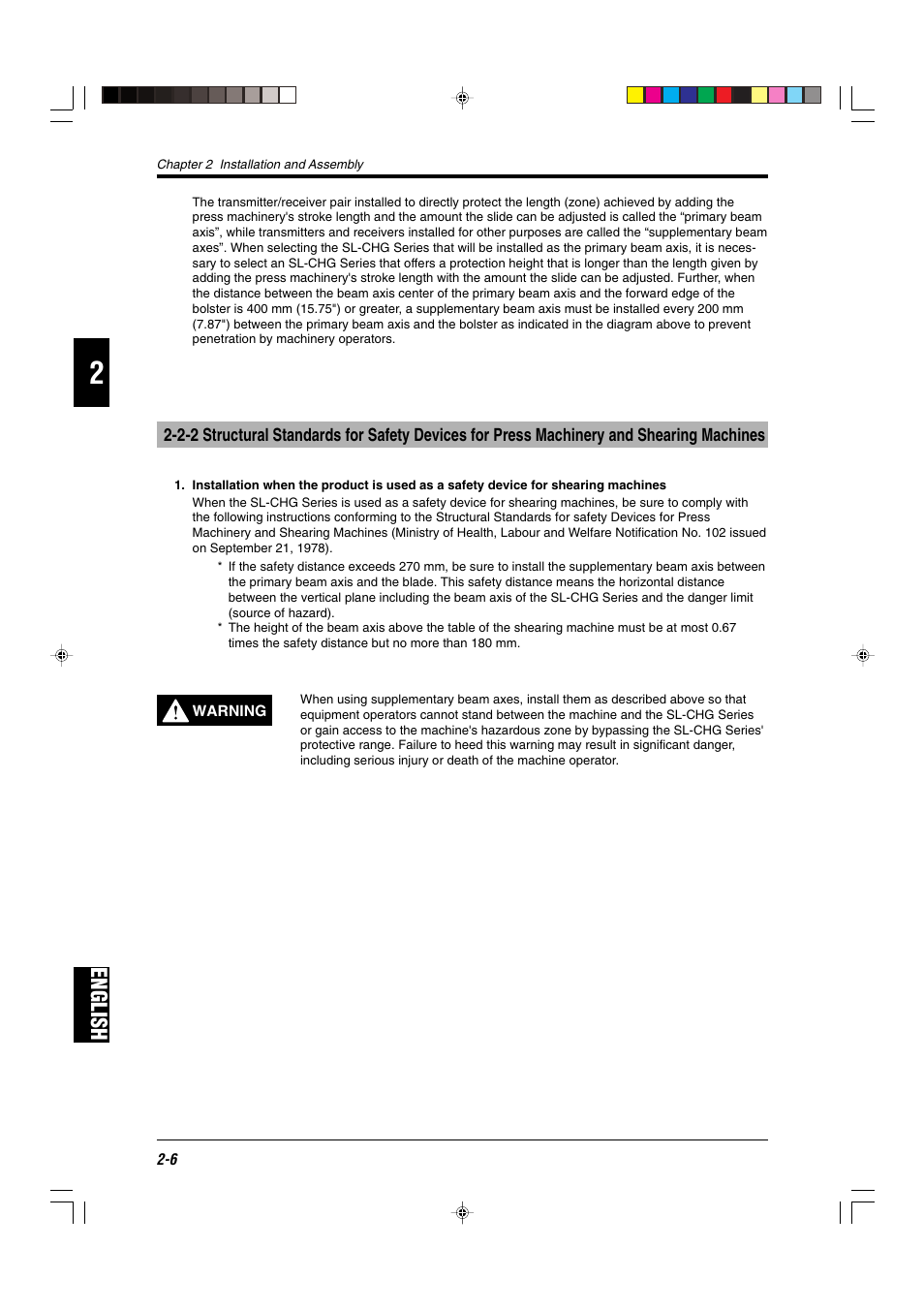 English | KEYENCE SL-CHG Series User Manual | Page 24 / 54