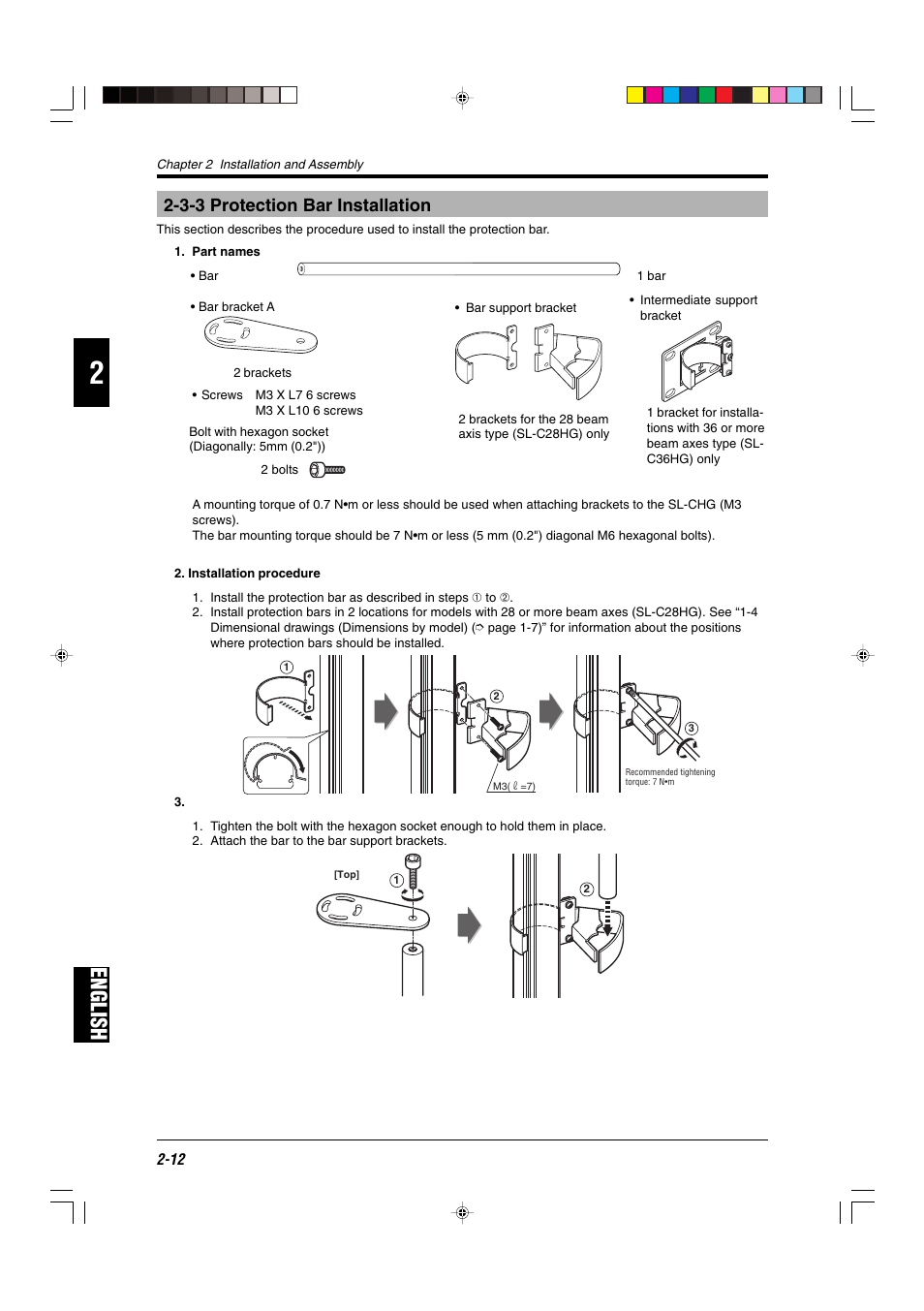 3-3 protection bar installation, English | KEYENCE SL-CHG Series User Manual | Page 30 / 54