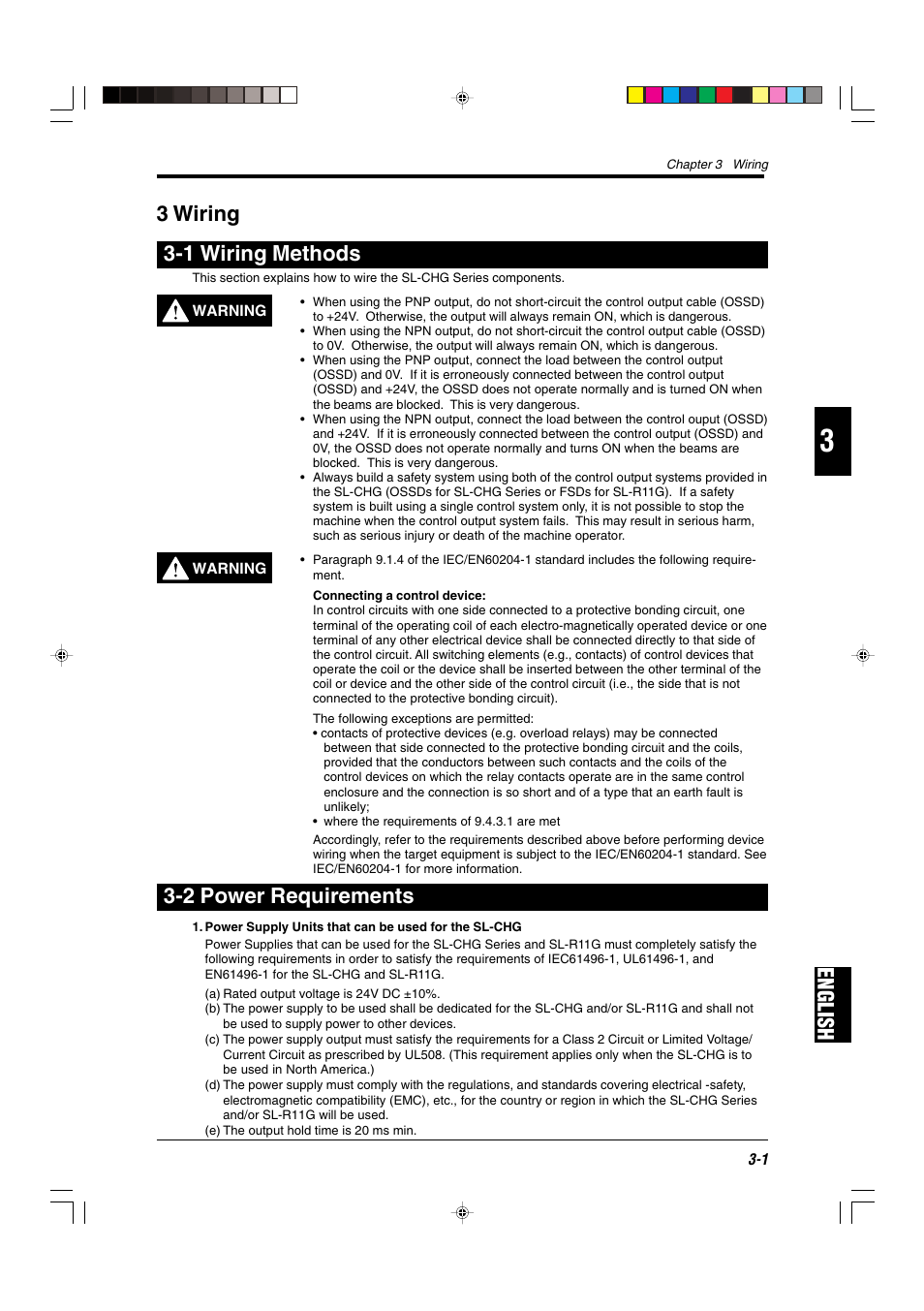 3 wiring, 1 wiring methods, 2 power requirements | English 3 wiring 3-1 wiring methods | KEYENCE SL-CHG Series User Manual | Page 35 / 54