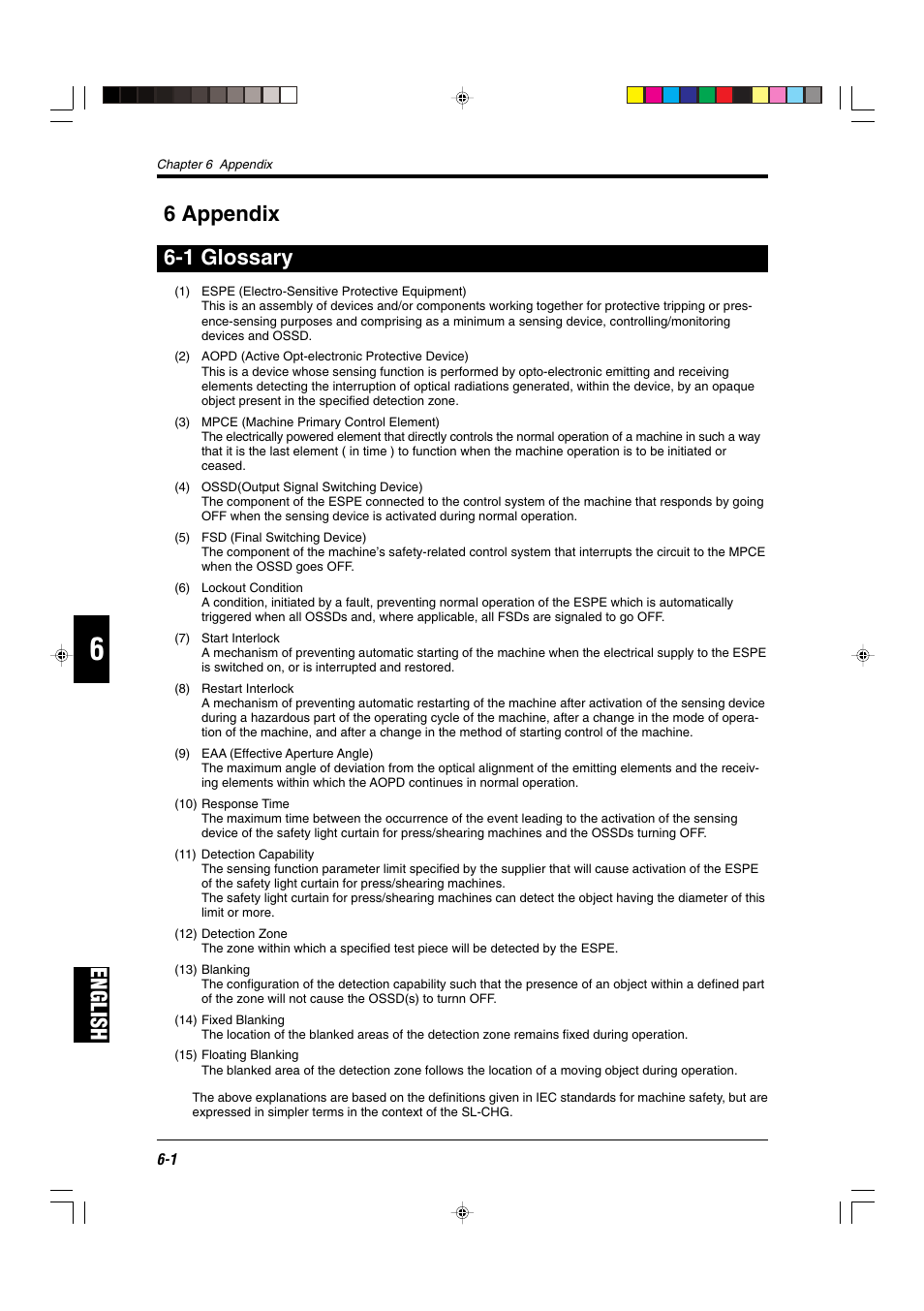 6 appendix, 1 glossary, English | English 6 appendix 6-1 glossary | KEYENCE SL-CHG Series User Manual | Page 50 / 54