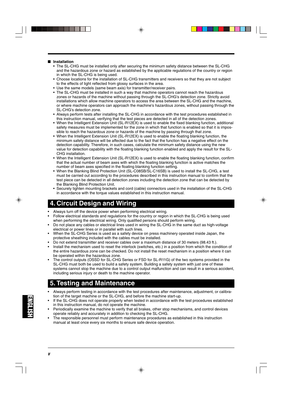 Circuit design and wiring, Testing and maintenance, English | KEYENCE SL-CHG Series User Manual | Page 6 / 54