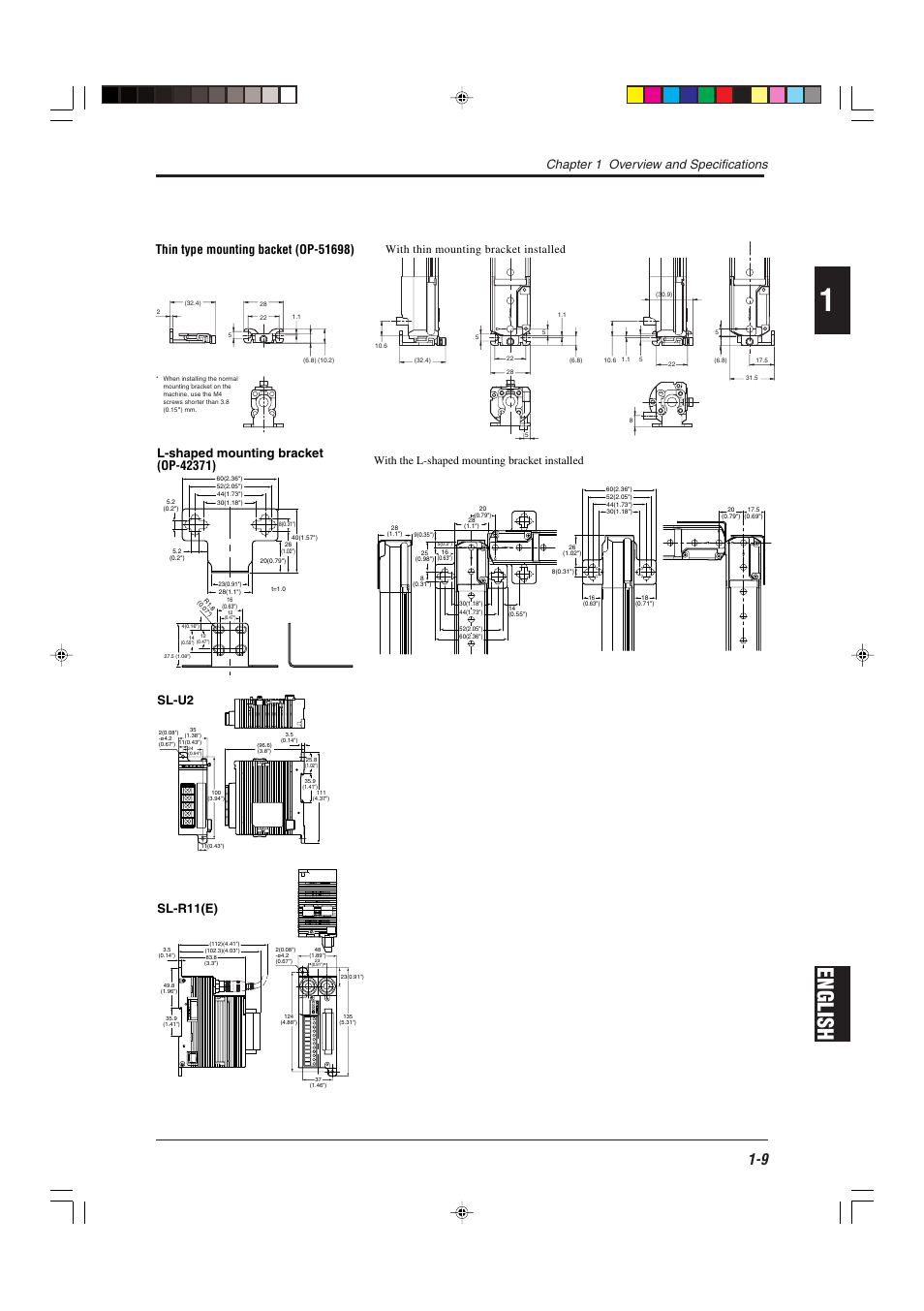 English, Chapter 1 overview and specifications, Sl-r11(e) | Sl-u2, With the l-shaped mounting bracket installed, With thin mounting bracket installed | KEYENCE SL-CHS Series User Manual | Page 17 / 54