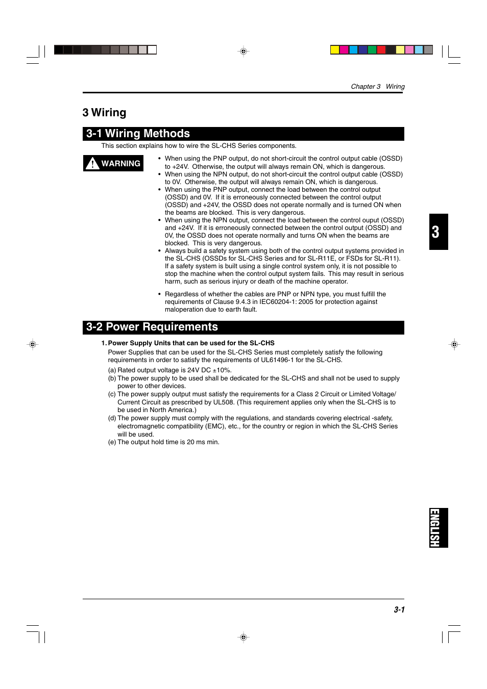 3 wiring, 1 wiring methods, 2 power requirements | English 3 wiring 3-1 wiring methods | KEYENCE SL-CHS Series User Manual | Page 37 / 54