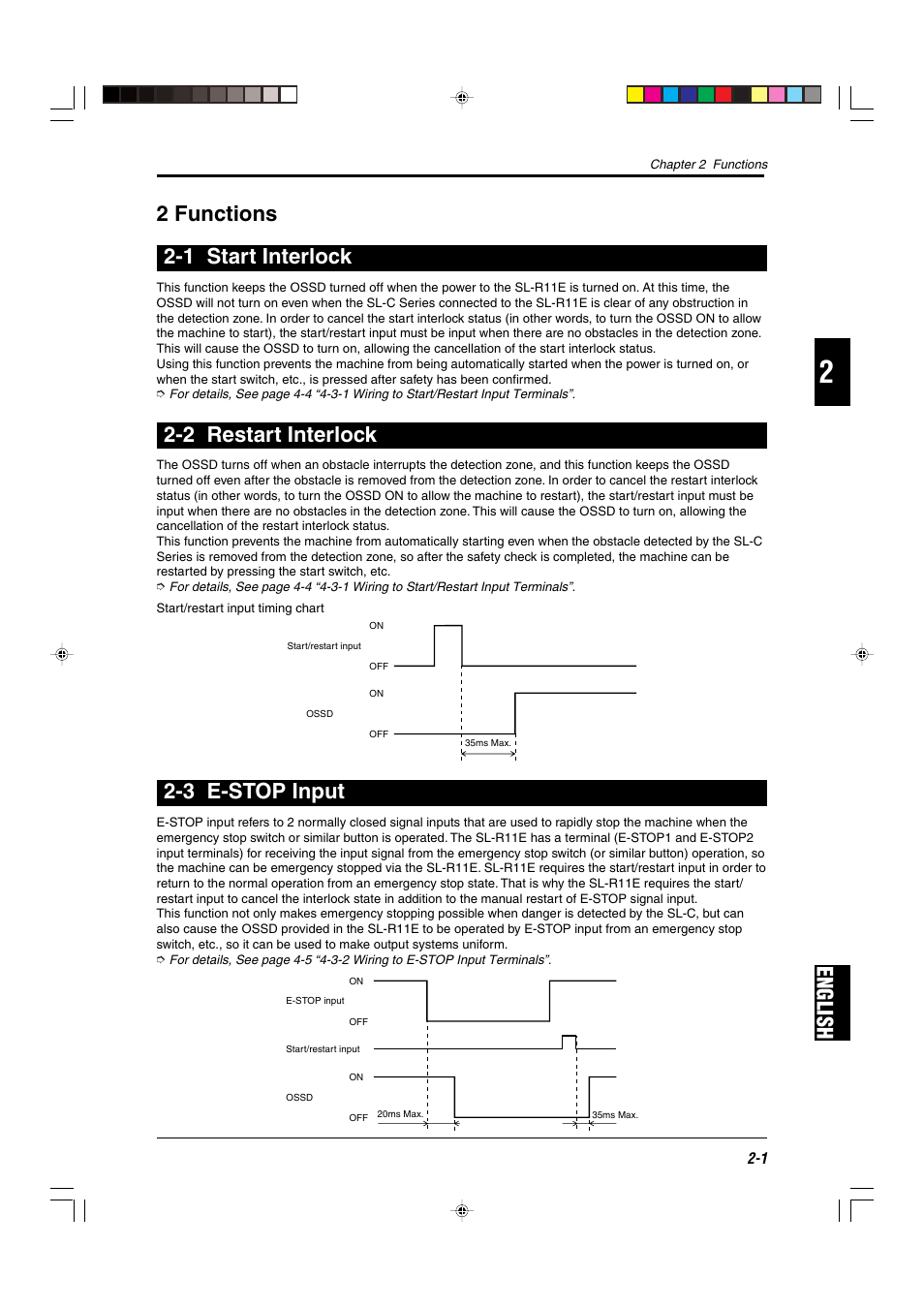 2 functions, 1 start interlock, 2 restart interlock | 3 e-stop input, English 2 functions 2-1 start interlock | KEYENCE SL-R11E User Manual | Page 13 / 46