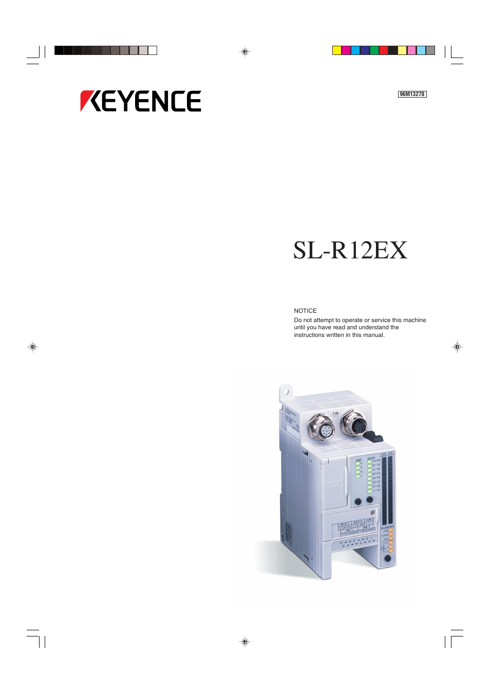 KEYENCE SL-R12EX User Manual | 76 pages