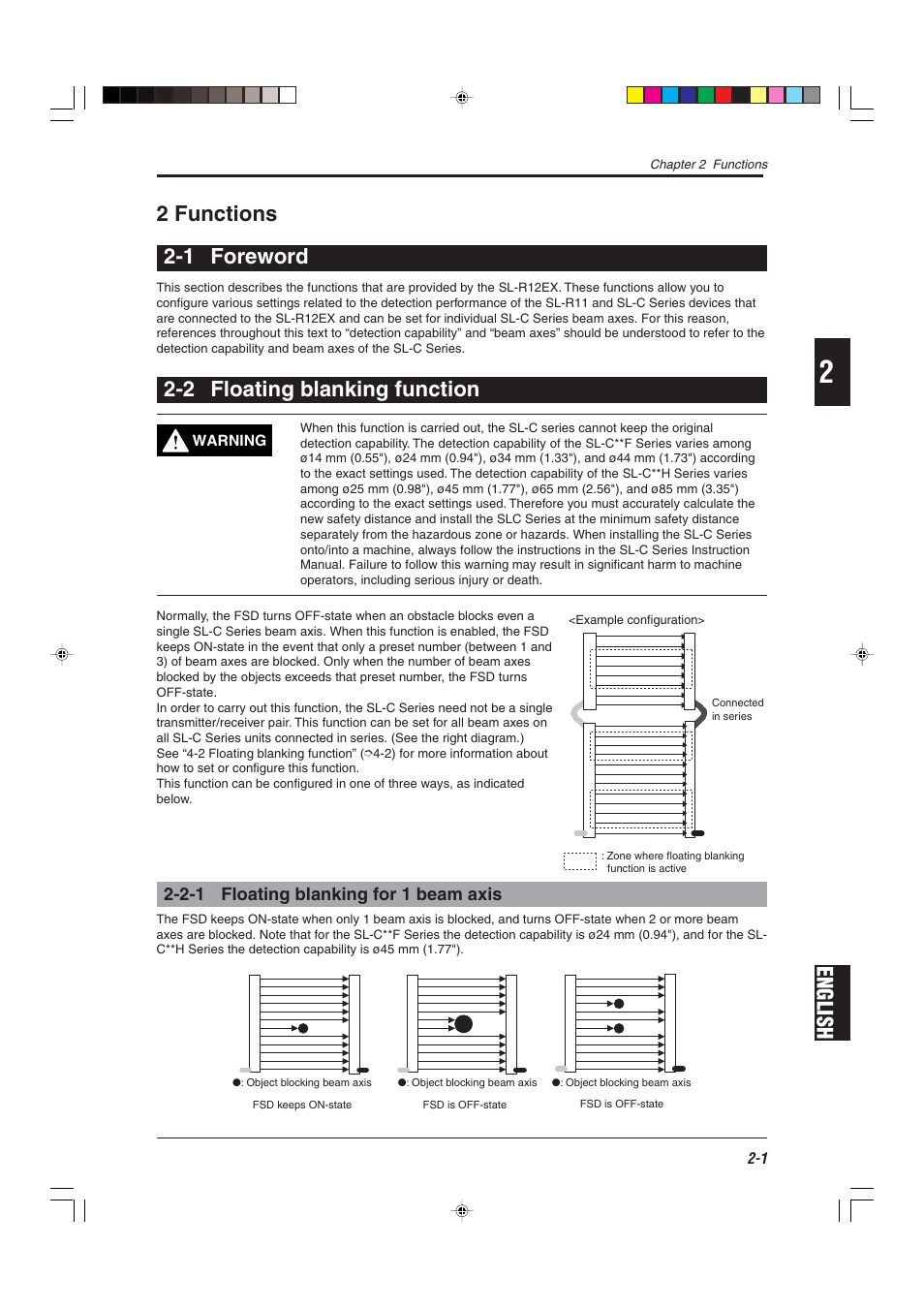 2 functions, 1 foreword, 2 floating blanking function | 2-1 floating blanking for 1 beam axis, English 2 functions 2-1 foreword | KEYENCE SL-R12EX User Manual | Page 17 / 76