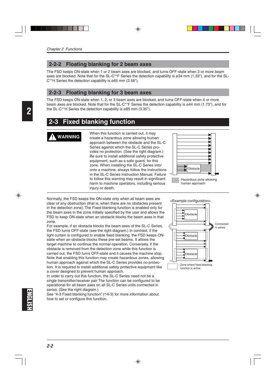 2-2 floating blanking for 2 beam axes, 2-3 floating blanking for 3 beam axes, 3 fixed blanking function | English | KEYENCE SL-R12EX User Manual | Page 18 / 76