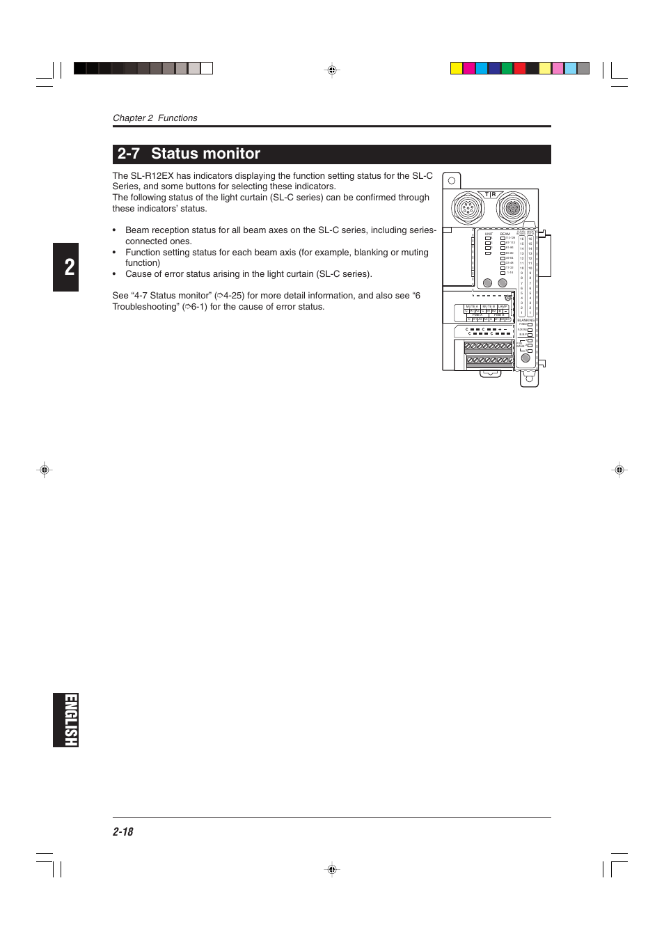 7 status monitor, English, English 2-7 status monitor | Chapter 2 functions | KEYENCE SL-R12EX User Manual | Page 34 / 76